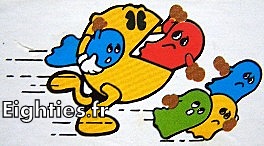 Pacman et fantômes